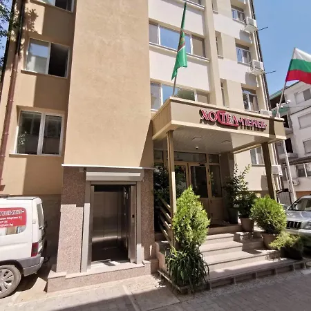 Penev Stara Zagora