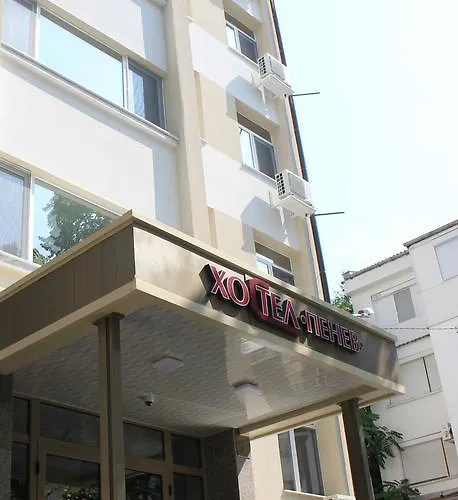 Penev * Στάρα Ζαγόρα